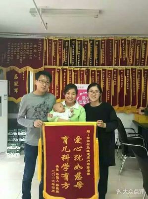 管家?guī)蛨F(tuán)購(gòu) 便捷健康的貼心服務(wù)