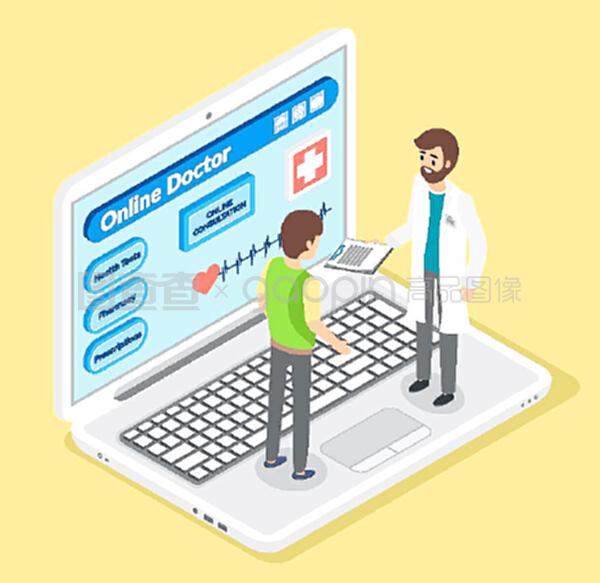 數字時代的健康守護 在線醫(yī)療咨詢應用程序的興起與展望
